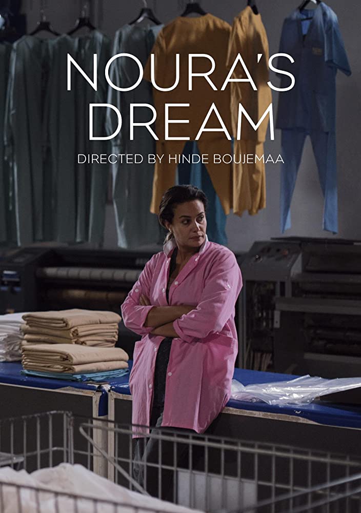 Noura's Dream